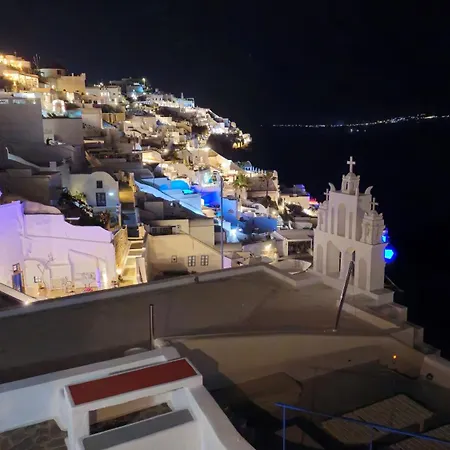 Σπίτι διακοπών Cactus Cave House On The Caldera Φηροστεφάνι